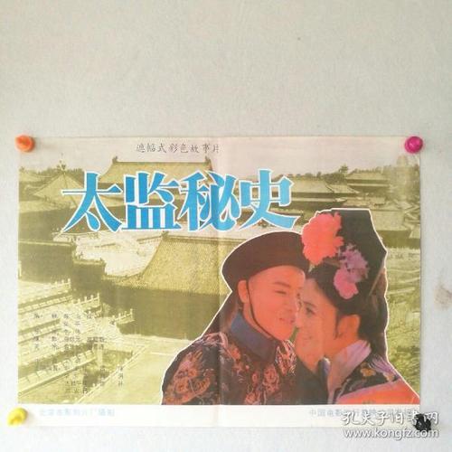 怎么买假的台湾南台科技大学文凭毕业证